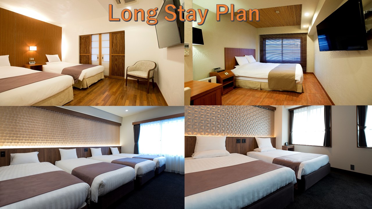 [Discount for consecutive nights] Long-term stay plan for 5 consecutive nights or more (room only)