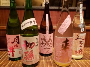 How about Japanese sake with a cherry label at Shinjuku Hatago?