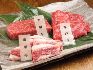 Kobe, Matsusaka, Hida beef if you eat Shinjuku Hatago