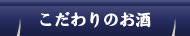 �������̂���