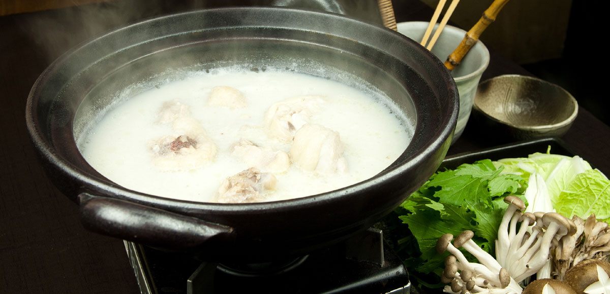 手間暇かけて旨味を凝縮はたごの水炊き