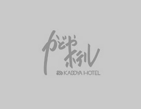 TEMPORARY CLOSURE OF KADOYA HOTEL