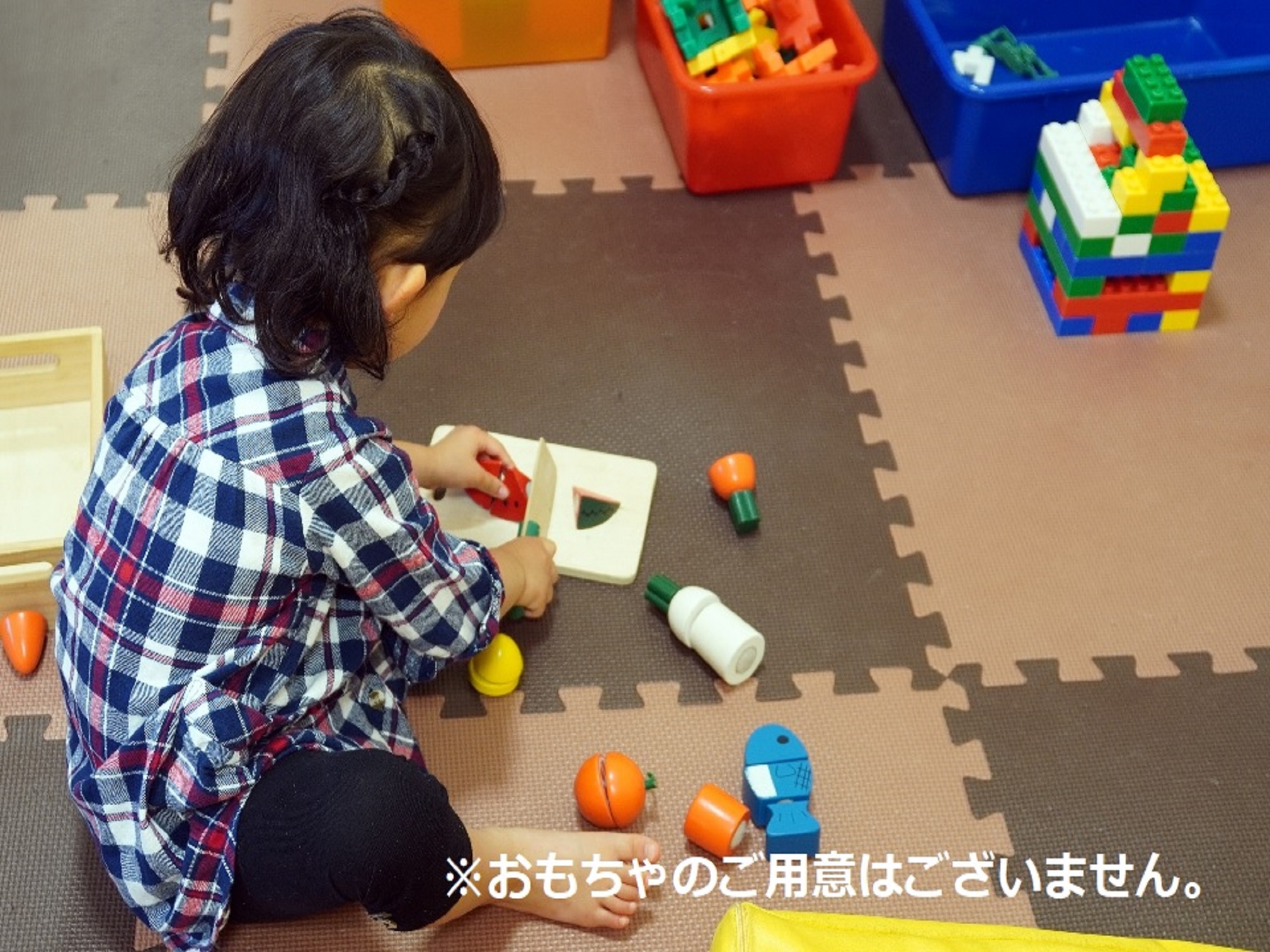 冬休み 家族旅行 お子様連れ 小学生料金あり 6歳以下添い寝無料 のファミリー応援プラン 新宿のホテルなら新宿駅西口徒歩3分のビジネスホテル かどやホテル